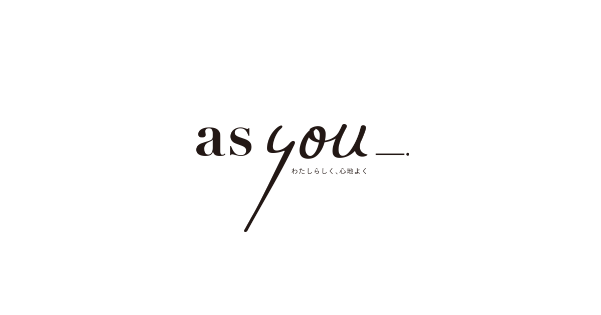 株式会社アジュバンコスメジャパン/オウンドメディア『as you』企画・編集・ライティング